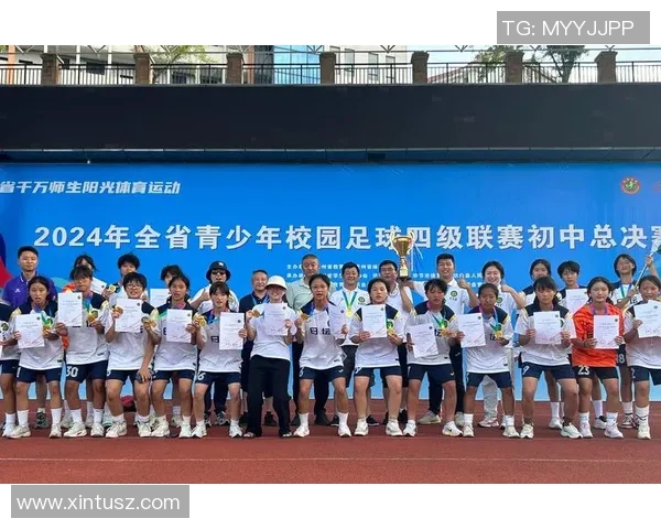 激情四溢的绿茵场上足球联赛口号激励团队勇往直前共创辉煌未来